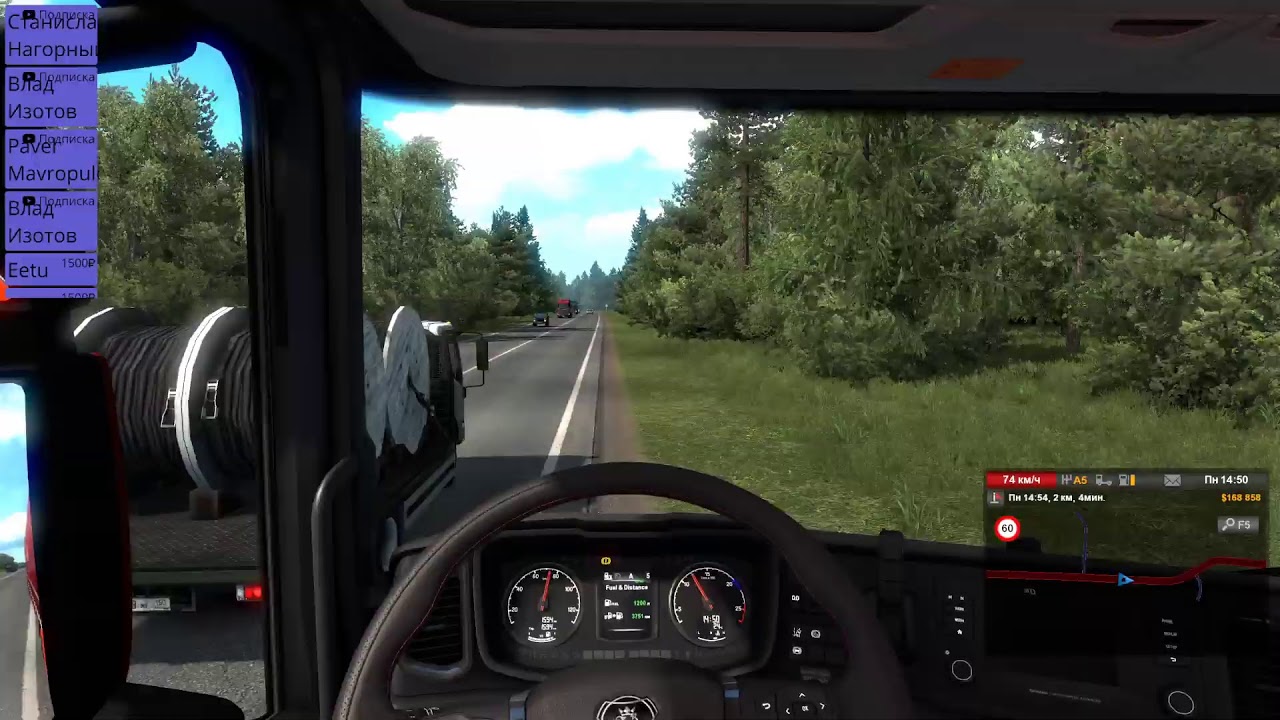 ETS 2 Карта М-М-К 1к1 Москва-Новомосковск V5.9