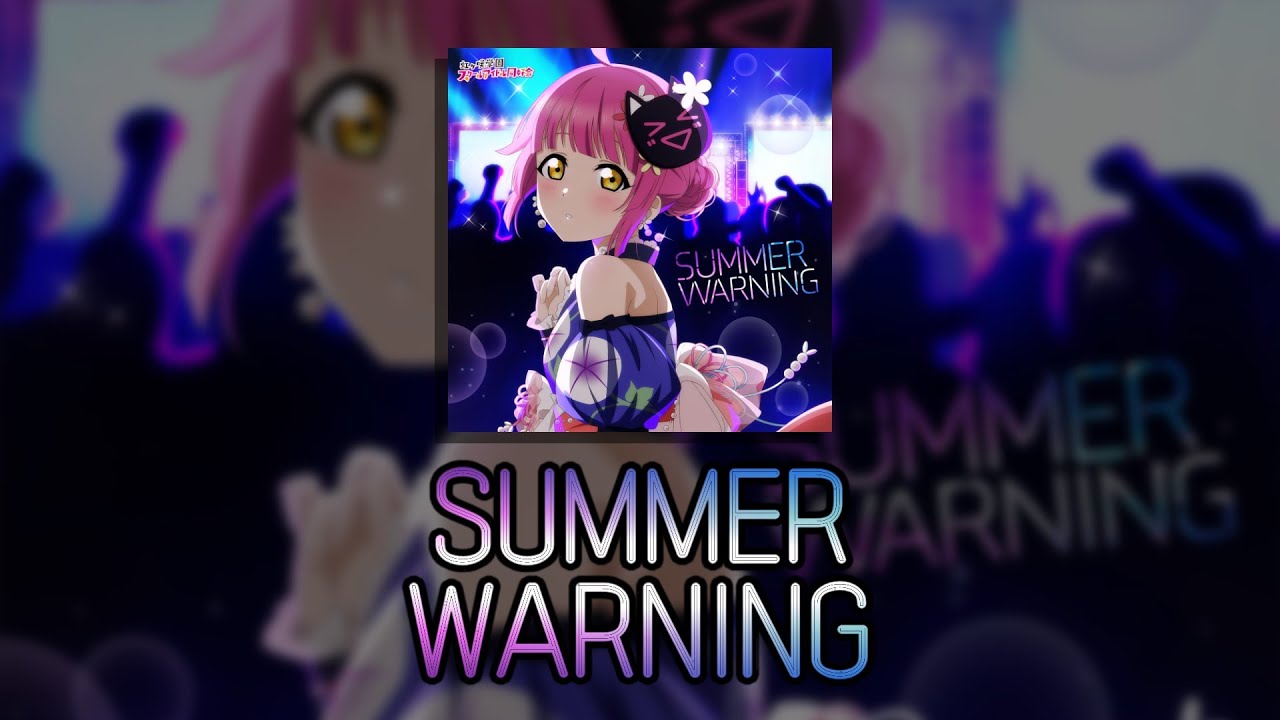 SUMMER WARNING 가사 【JPN\HAN\KOR】 | 「텐노지 리나」