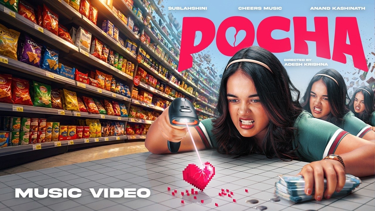 POCHA - OFFICIAL MUSIC VIDEO | Sublahshini | Anand Kashinath | Adesh Krishna | Cheers Music