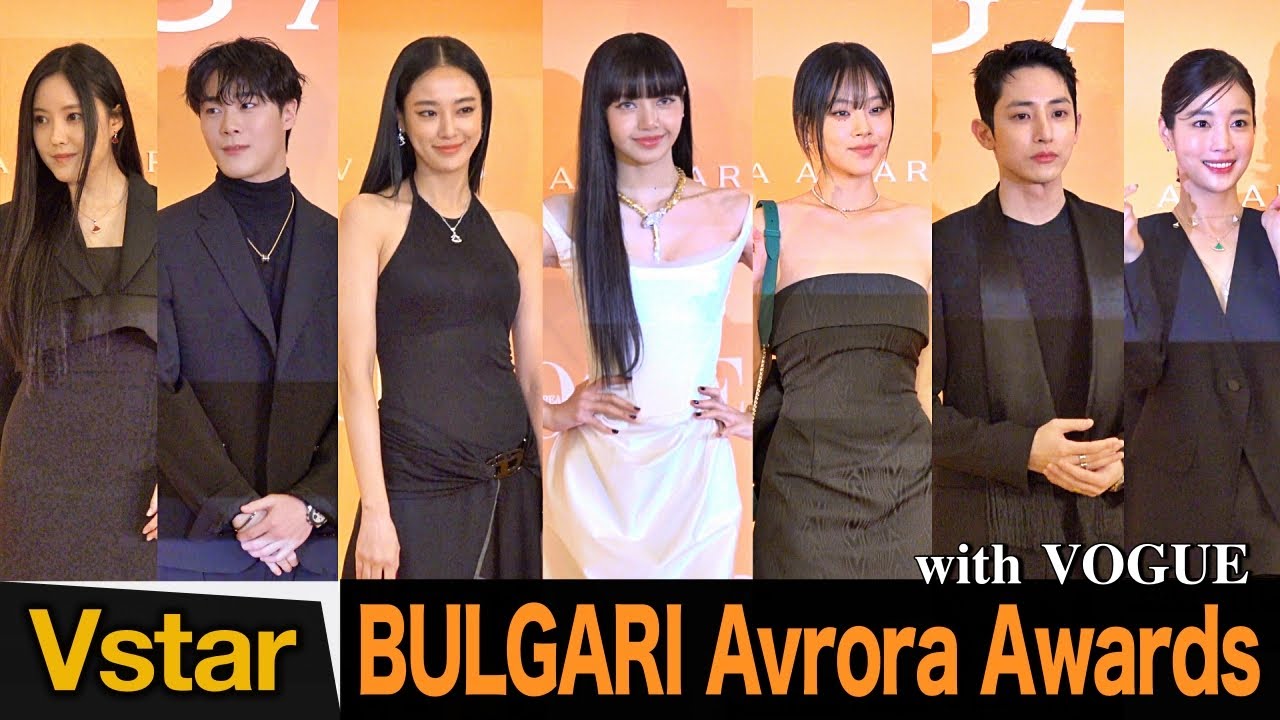 [풀영상] 블랙핑크 리사.이주연→문빈.비비💋 불가리 오로라 어워즈 빛낸 스타들, BULGARI Avrora Awards (BLACKPINK LISA, MOON BIN, BIBI)