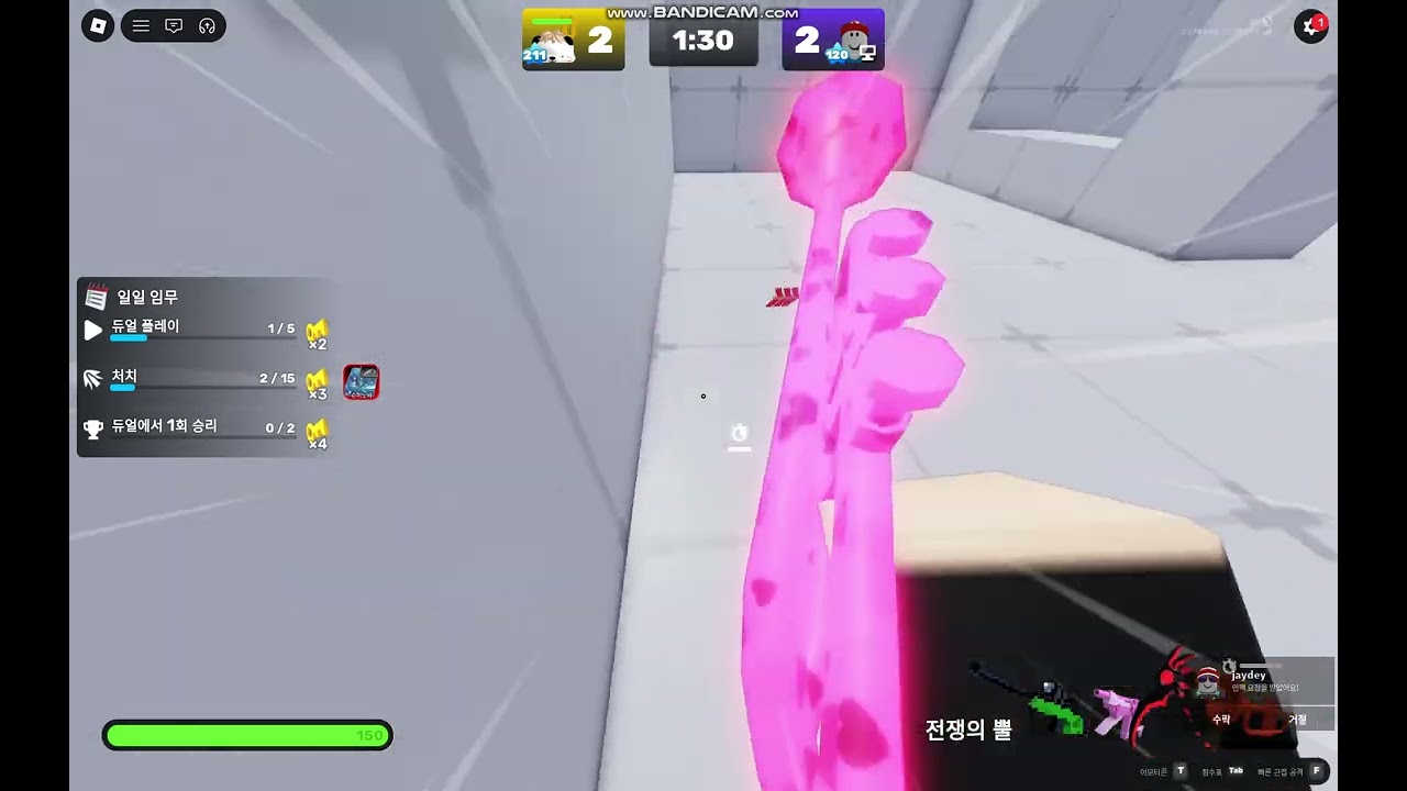 10b따라하기