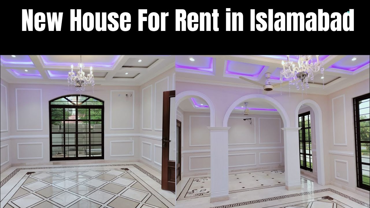||House For Rent in Islamabad||#ANEstate 03345458857