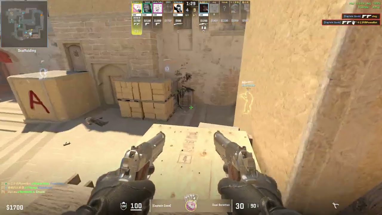 Dual Beretta Ace de_mirage