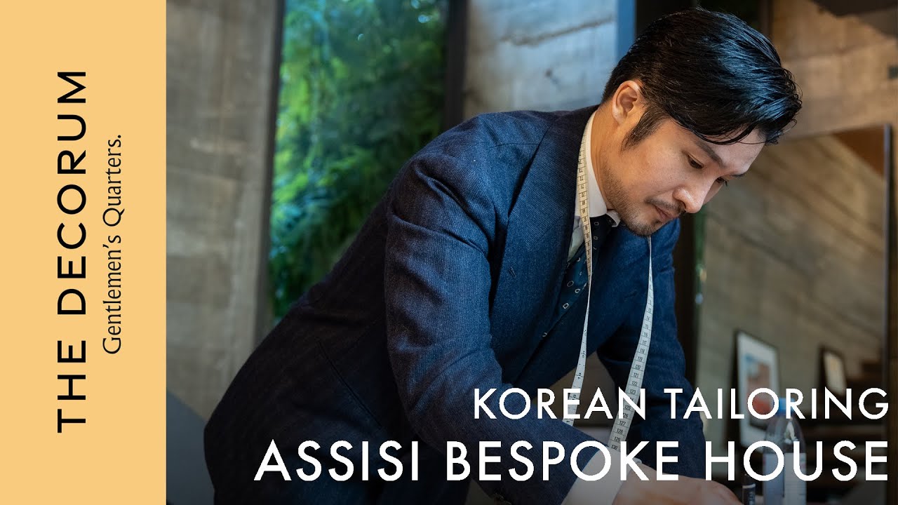 Assisi Bespoke House : พูดคุยเกี่ยวกับสูทสไตล์ของ Assisi (Eng sub)