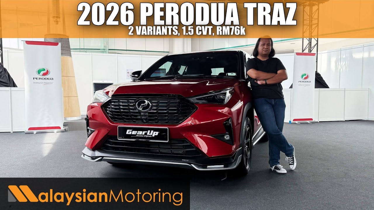 Выпущен Perodua Traz 2026 года — внедорожник B-1.5 CVT по цене от 76 тыс. ринггитов | #NewsUpdate