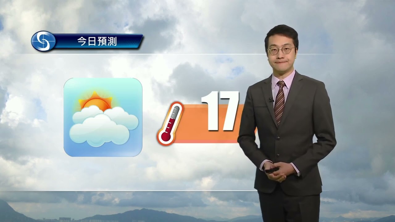 早晨天氣節目(01月23日上午8時) - 科學主任陳恩進