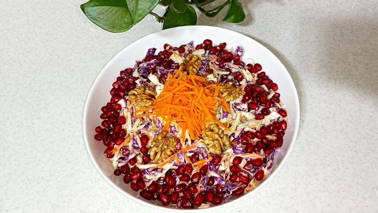 طرز تهیه مجلسی ترین سالاد (سالاد پاییزی کلم و انار مخصوص شب یلدا)