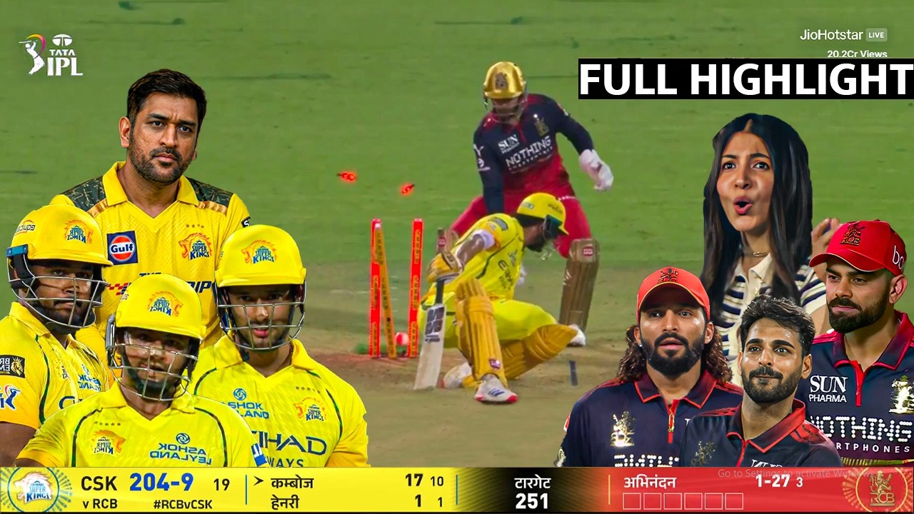 RCB vs CSK IPL 2026 Full Highlights | Bangalore vs Chennai IPL 2026 Full Highlights