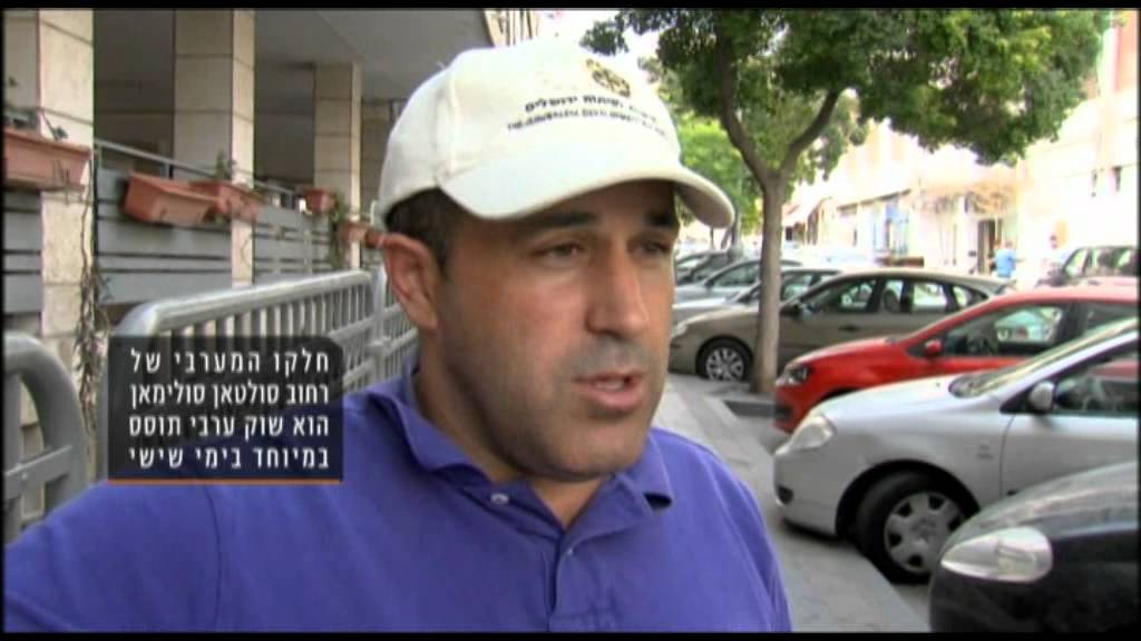 חדר החדשות ירושלים- המלחמה על מוסררה