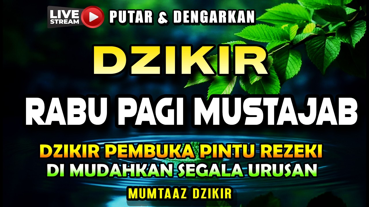 Dzikir Mustajab Pembuka Pintu Rezeki | Doa Pembuka Rezeki Dari Segala Penjuru | Mumtaaz Zikir