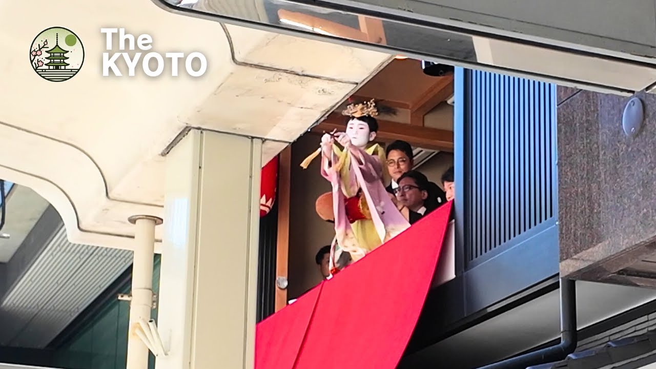 『Тайхей-но-май』Гион Matsuri 2024 | Традиционное мероприятие в Киото