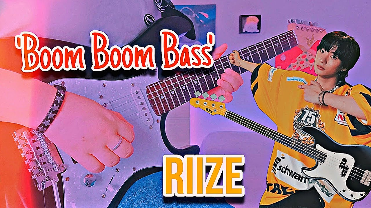 RIIZE 라이즈 'Boom Boom Bass' (Guitar Cover) By kookieguitar
