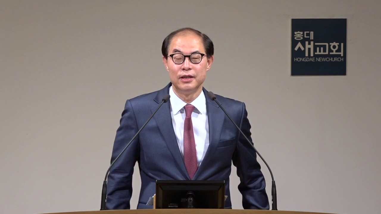 한 여자가 깰 구조가 아니었다. 근데 깨졌다 [전병욱목사님설교]