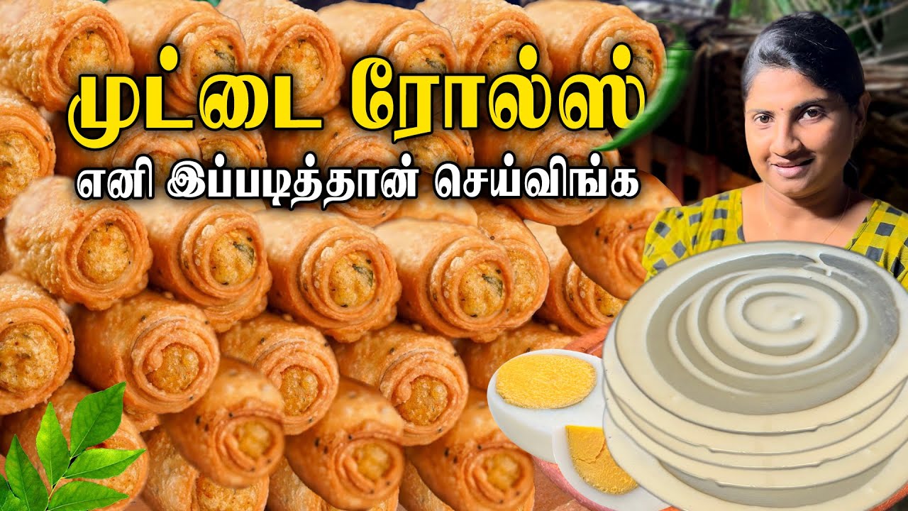 இந்த Tips தெரிஞ்சா போதும் மொறுமொறுப்பான ரோல்ஸ் செய்யலாம் | 10 Minutes Samosa & Roll Patti Recipe 🥖