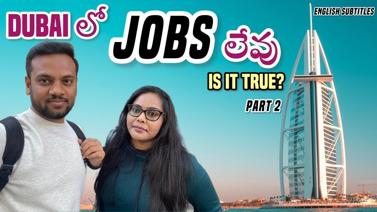 HOW TO GET JOB IN DUBAI & Move to UAE Part 2 | Telugu Vlogs | Dubai Jobs | Gulf Jobs | Revanth