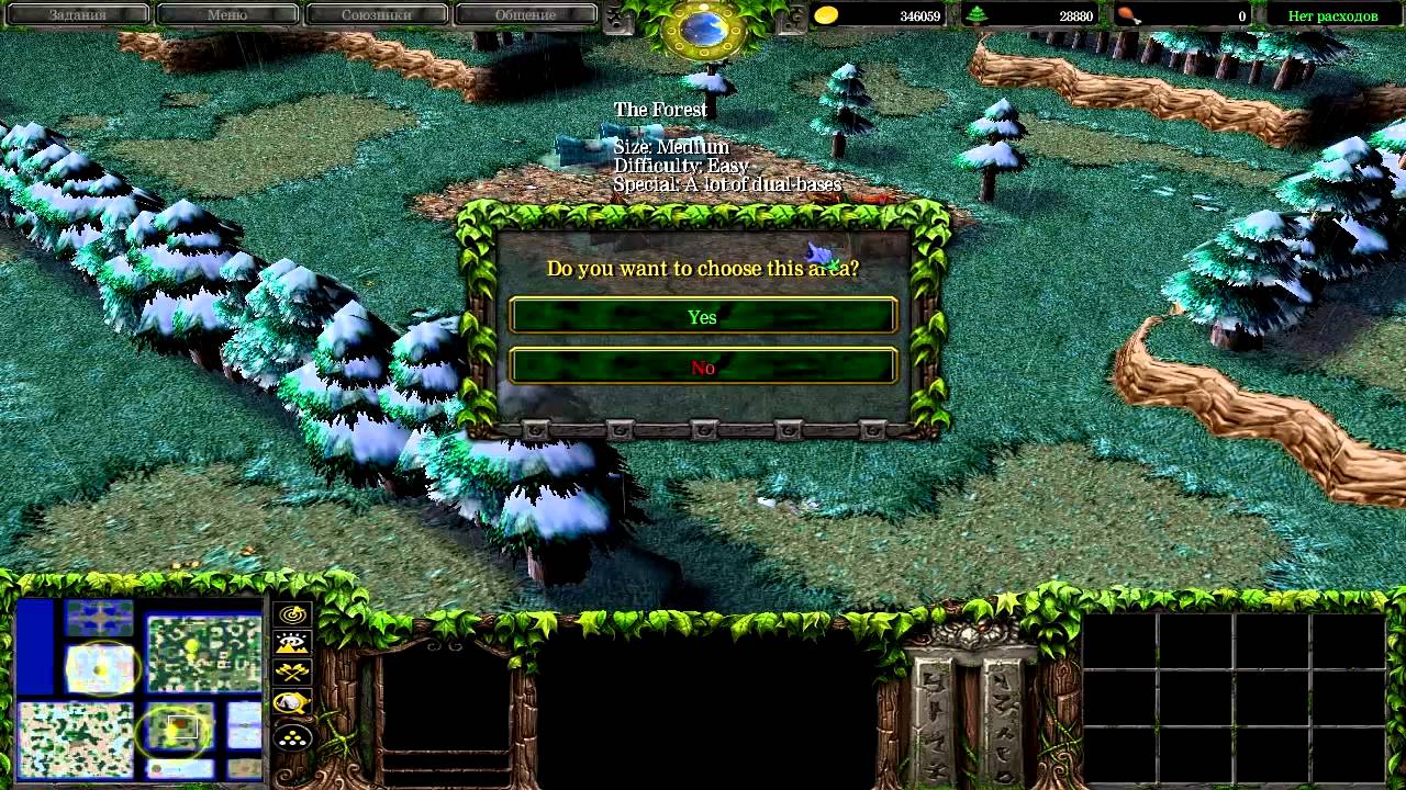 Играем в Warcraft 3 #207 - Troll & Elves Speed x4c