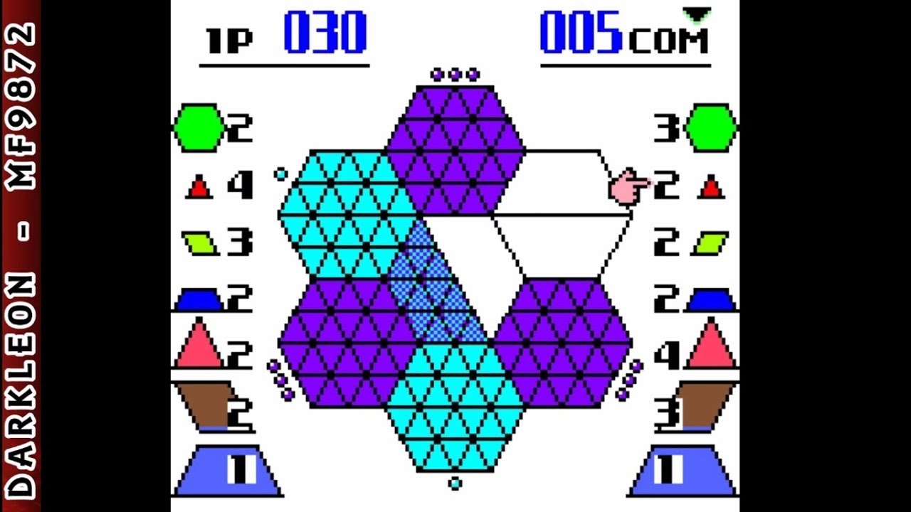 Game Boy Color - Glocal HexCite © 1999 Gu - Gameplay