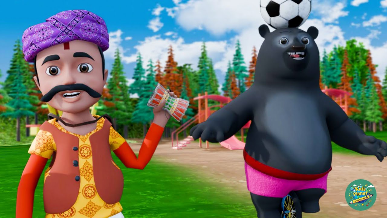 कालू मदारी आया | Kalu Madari Aaya | Kalu Madari Aaya Kala Apna Bhalu Laya | Hindi Rhymes