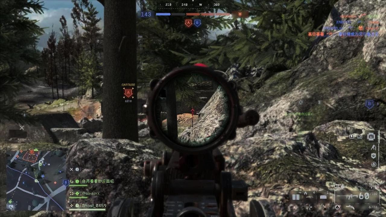 Battlefield 6 breakthrough contaminated attacking victory 44-2