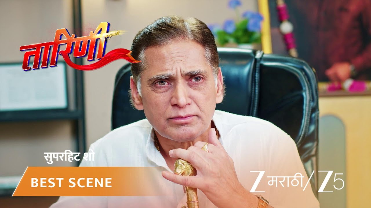 TARINI | निशिताला वाटते तरिणीच्या जाण्याला तीच जबाबदार आहे.