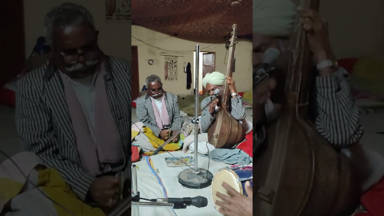 सासु सुये पठ सार गायक हनुमानराम जोगराज सीयाणी 