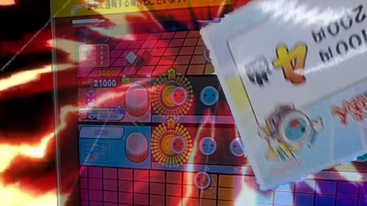 ツバサグラビティ お邪魔全良