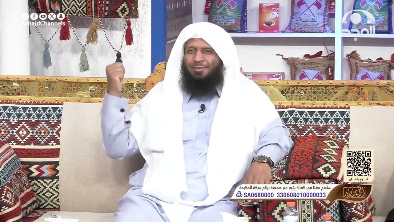 مُلح الصدقة بين المنع والعطاء.  يوسف الجريد