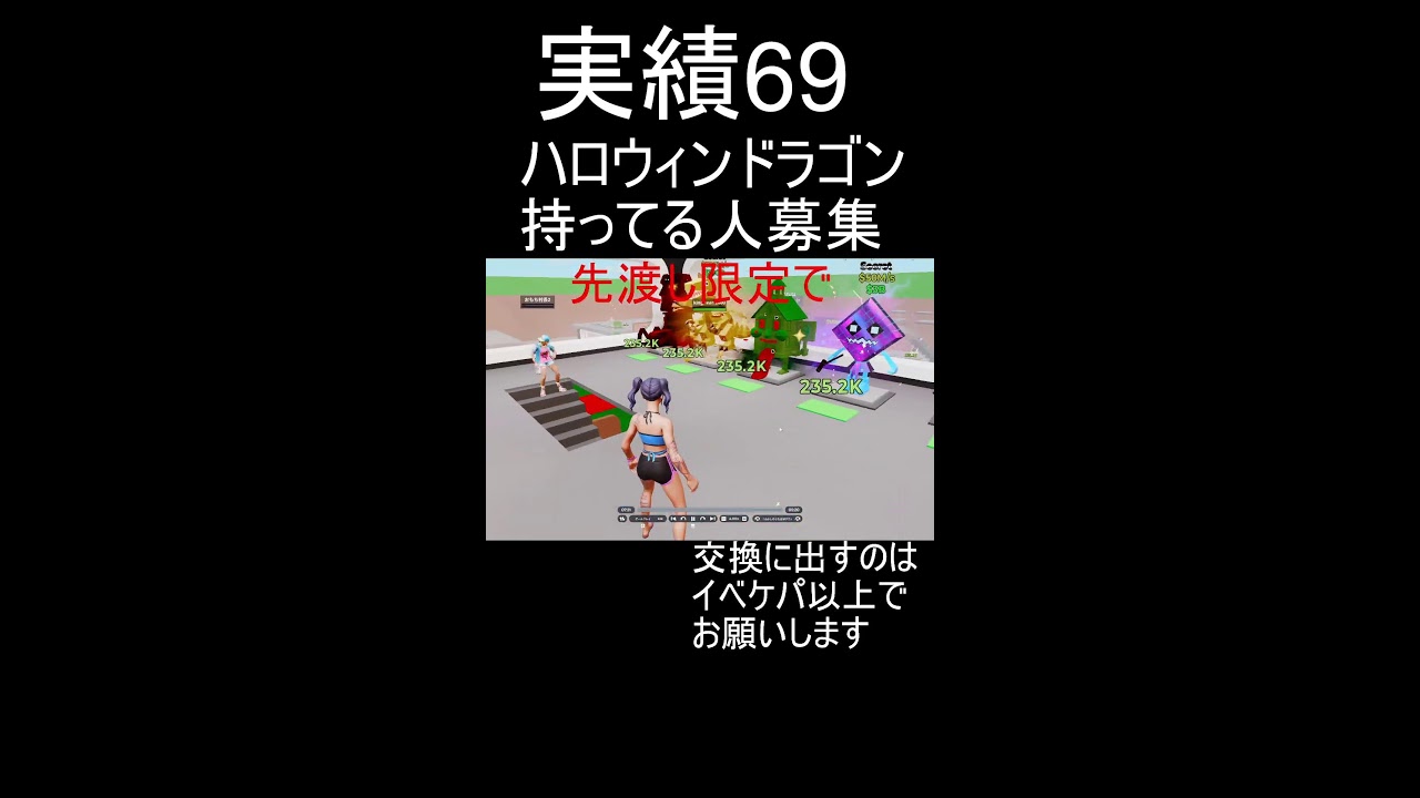 雑談しながらブレインロット交換配信