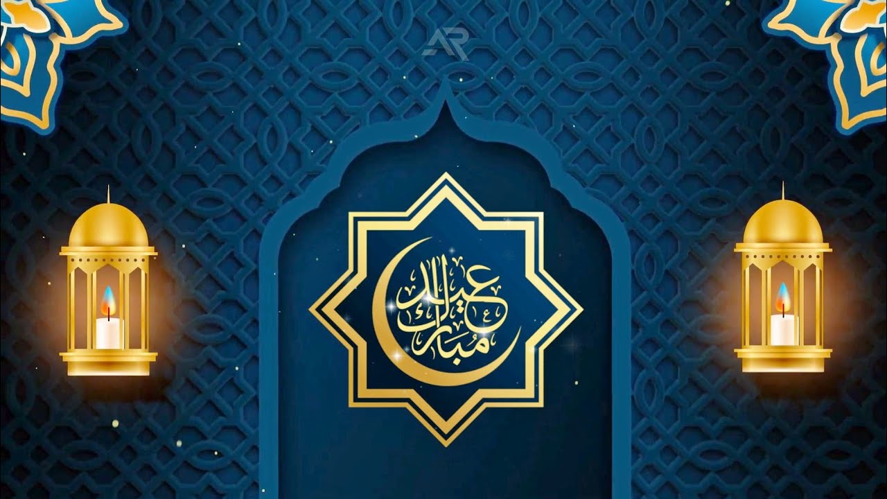 Eid Mubarak Wishes | Eid Mubarak WhatsApp Status 2025 | New Eid Ul Fitr 2025 English
