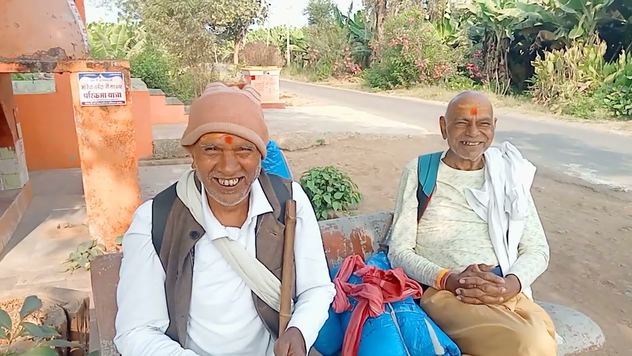 नर्मदा परिक्रमामें एमपी के विदिशा जिले से दोनों महाराज जी सुदामा कृष्ण की जोड़ी कर रही है परिक्रमा ।