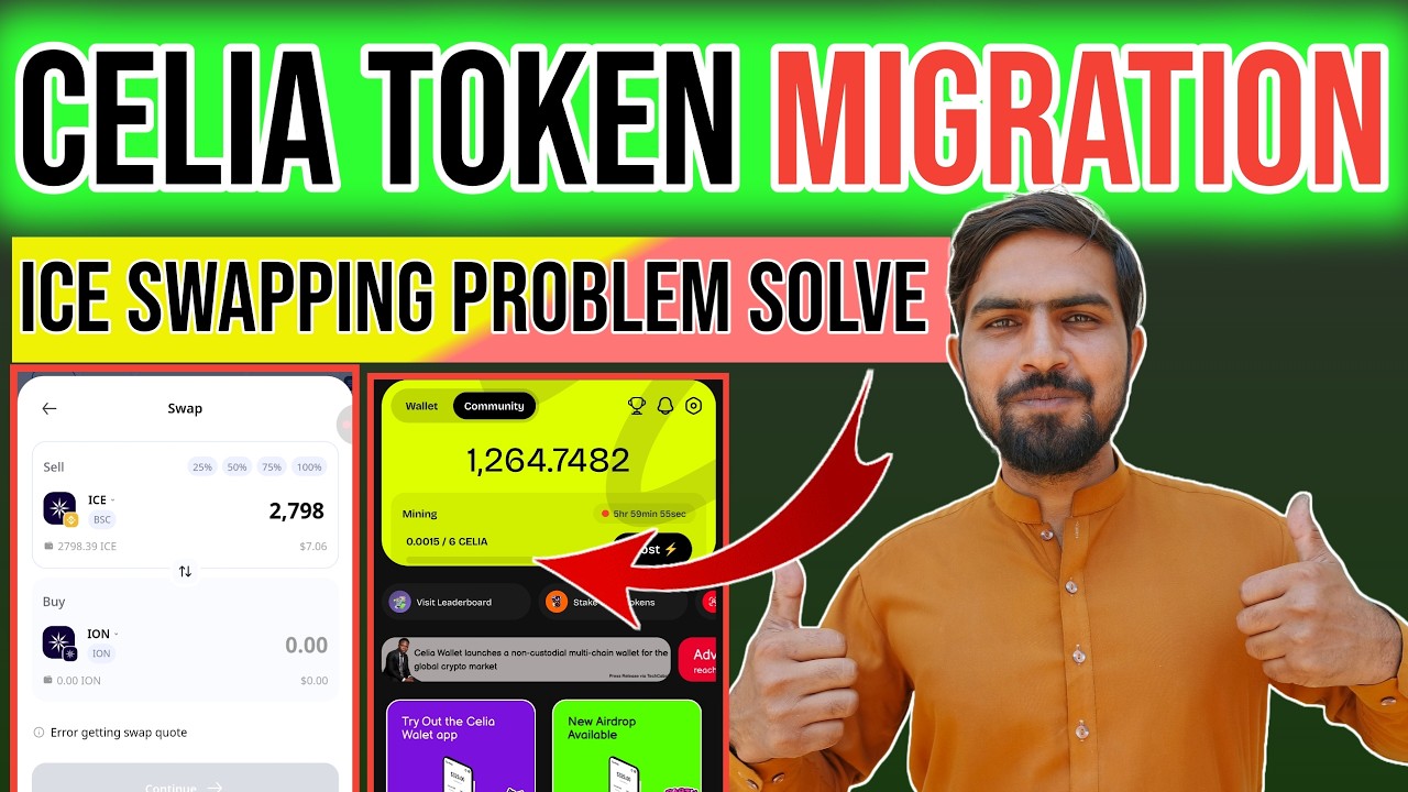 Celia 25% Token Migration | Ice Network Token Swap Problem Solve | Latest Update Old Airdrop