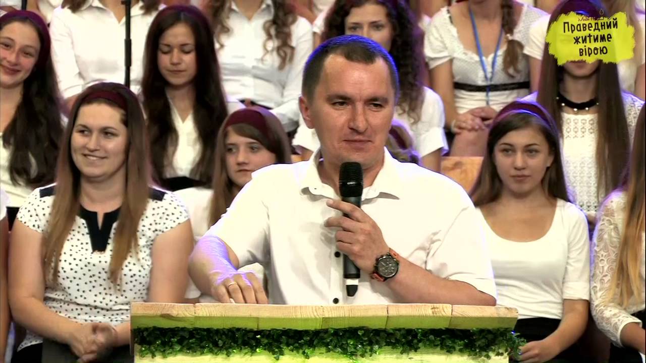 1 Відкриття   М П  Синюк
