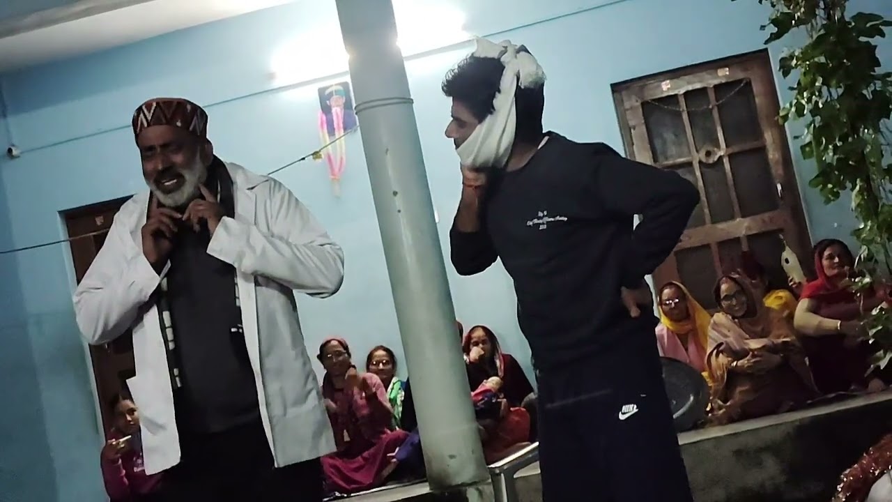 लोक नाट्य बांटडा - दांदा आउळा डाक्टर 