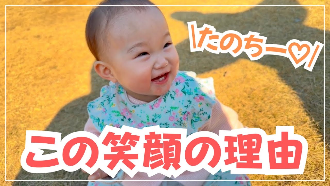 【僕らの冬休み③】お兄ちゃんがいなくなっちゃった→いまーす‼️