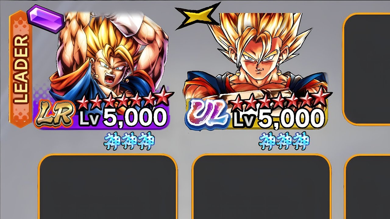 LEGEND Super Vegito & ULTRA Super Vegito!!!