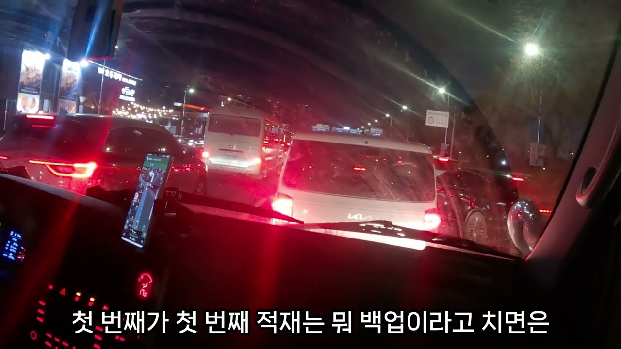 부자택배