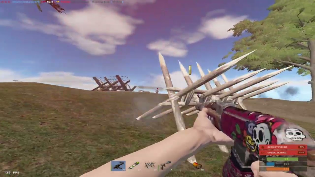 Clan LEGION | Ты меня не любишь  | Rust 59 Devblog s4