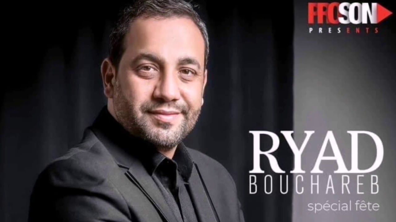 Ryad Bouchareb - Hna Jinak - Sp&eacute;cial f&ecirc;tes 2020