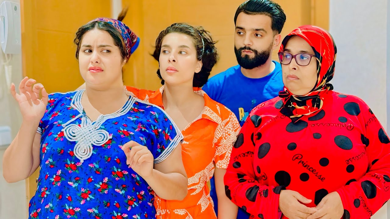 فيلم قصير : كيدير لخاطر لختو أو مو ولكن مرتو لا 😱 لعدوزة في أخير تصدمات