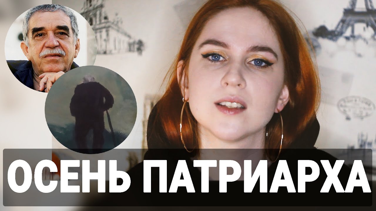 ТЫЖЧИТАЛ 