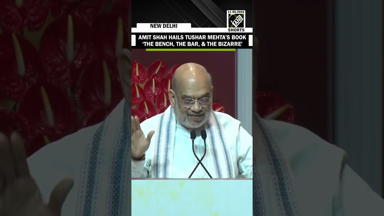 HM Amit Shah hails Tushar Mehta&rsquo;s book &lsquo;The Bench, The Bar, & The Bizarre'