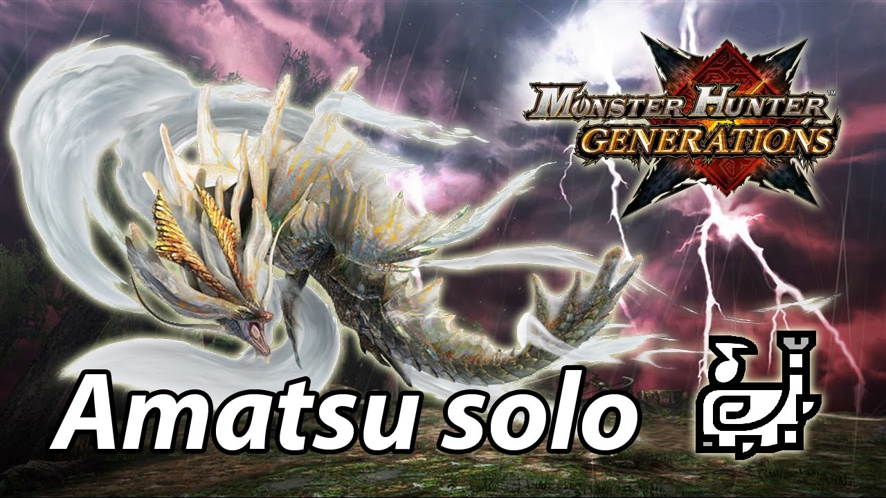 MHGen Amatsu solo (Guild Hunting Horn) - 9'33