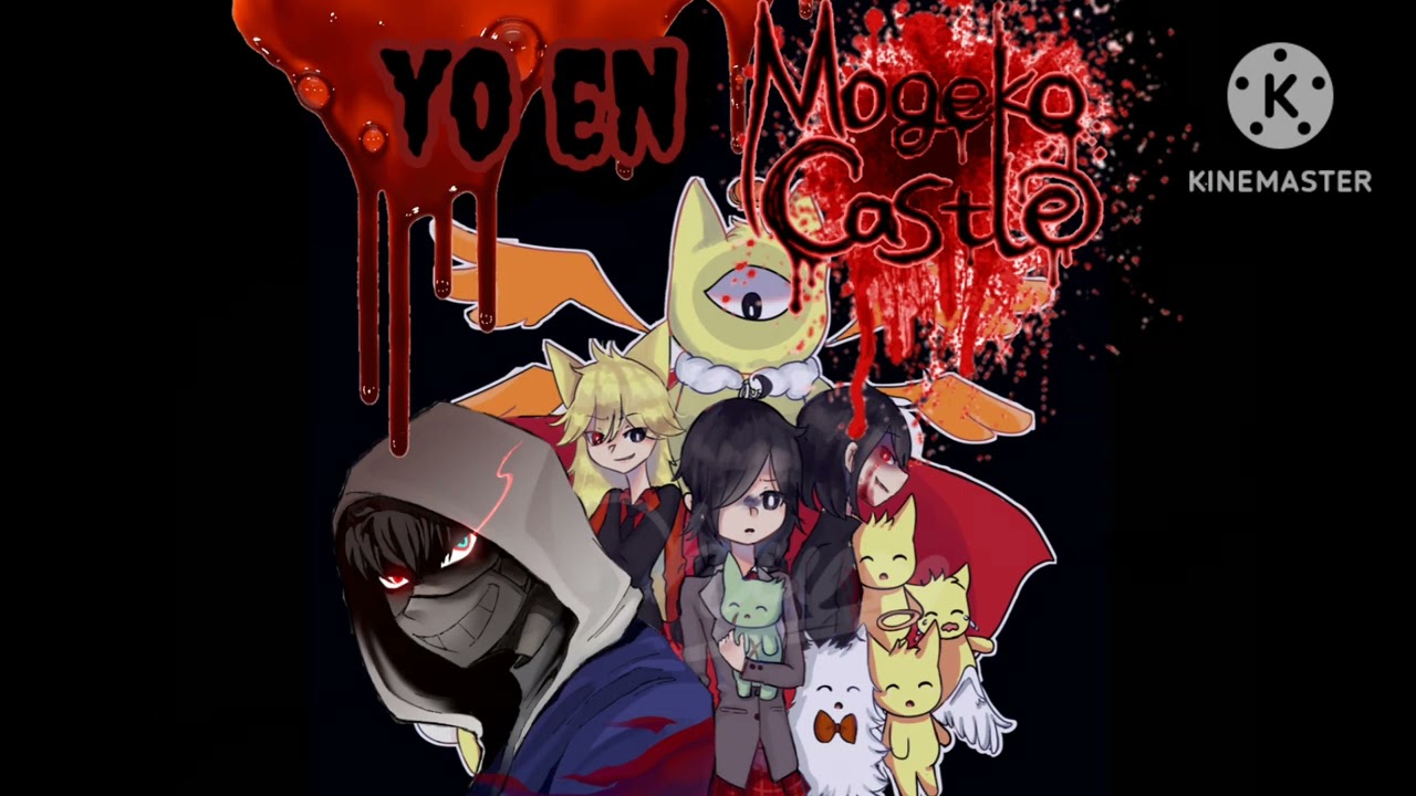 una historia muy Moge... (yo X Mogeko castle) cap 1
