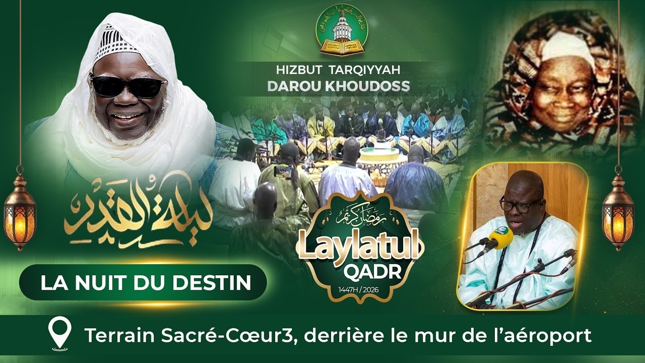 🔴 DIRECT | Sacré Coeur : Déclamation de Qaca'id Kurel HTDKH Célébration Laylatul Qadr 1447H - 2026