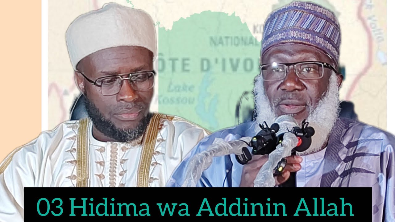 03 Hidima wa Addinin Allah - Abidjan 2026 