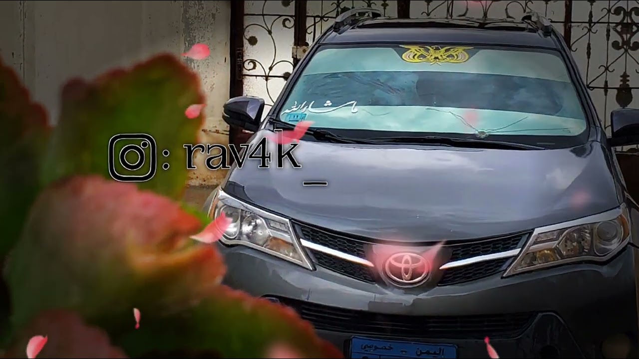 اغنية | ورقة | بتعديل خرااافي مسرع + صدى مميز 💖 ترند مطلوووب الكل يبحث عنها 💖