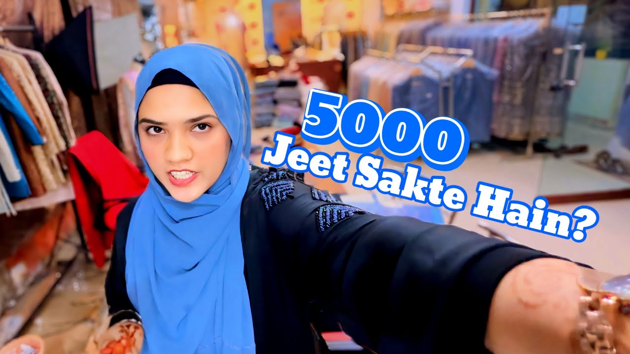 Aaj 5000 win Kita Yaari Kal 1 Lakh Ho Sakta Hai! | Lucky Subscriber Win |