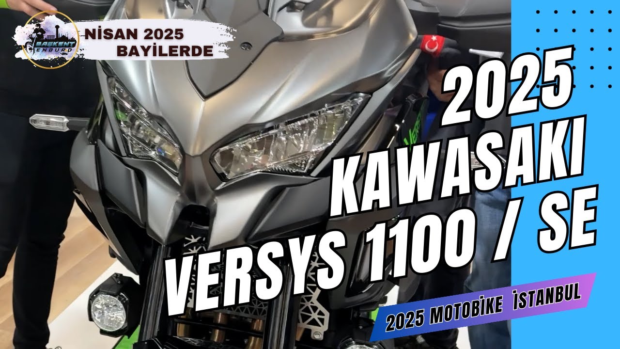 2025 