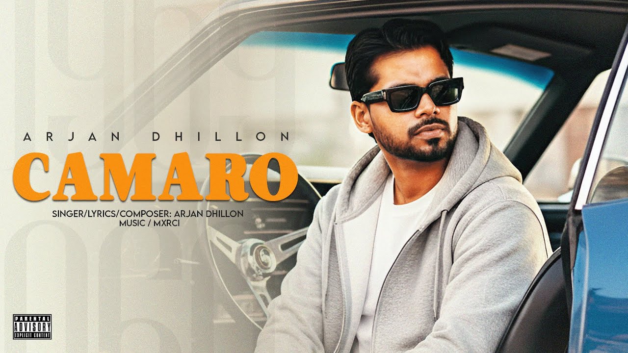 Arjan Dhillon - Camaro | Mxrci | Arjan Unplugged | Latest Punjabi Songs 2025