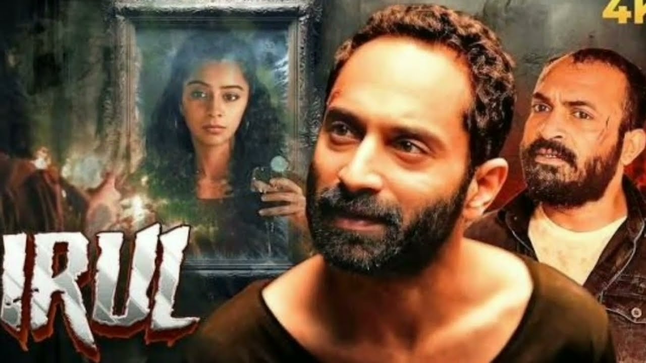Youtubeல் தரமான 5 சஸ்பென்ஸ் த்ரில்லர் | Top 5 Suspense Thriller Movies in Tamil | Tamil Dubbed Movie